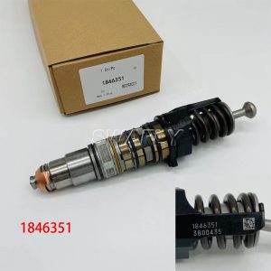 1846351 injector