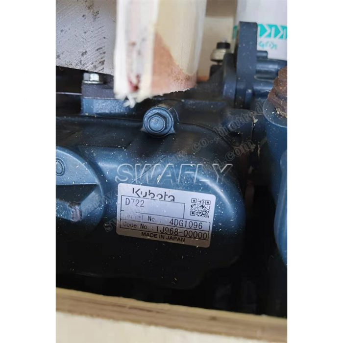 D722 engine motor