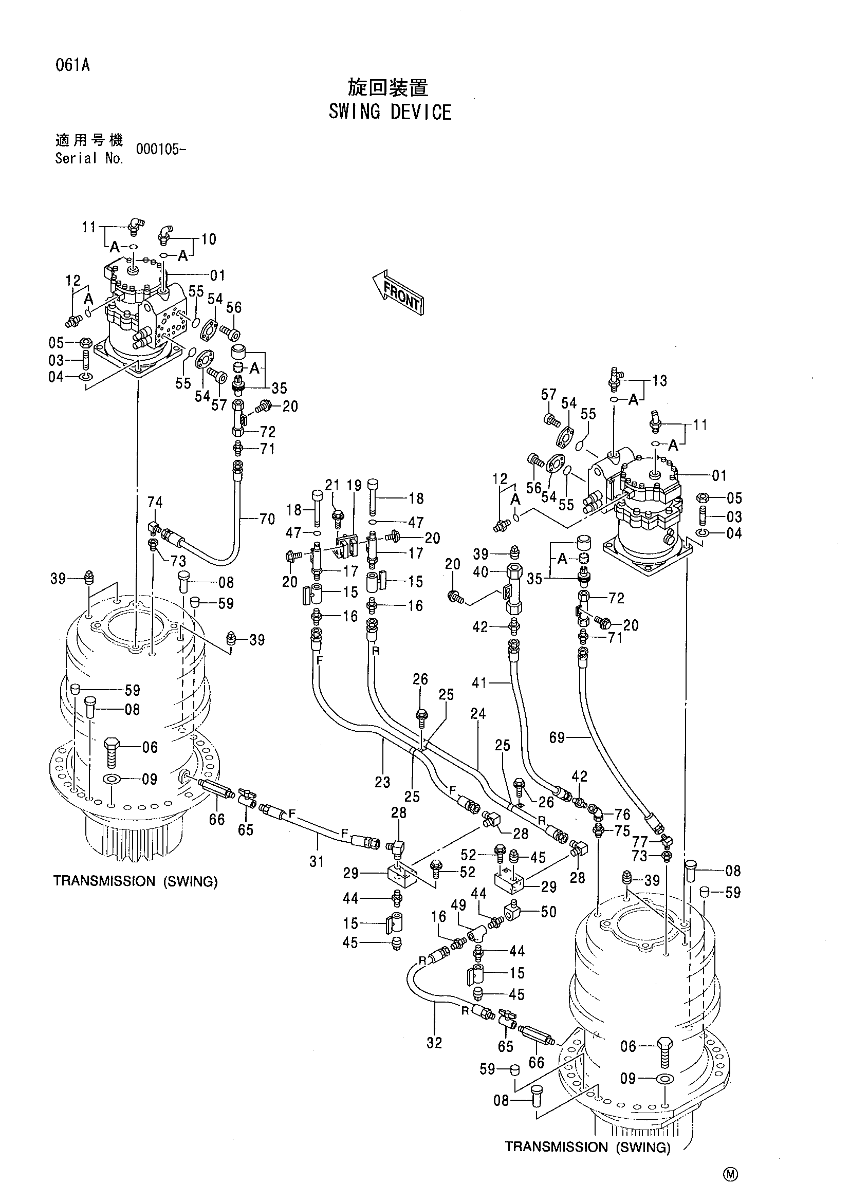 4439384 swing motor