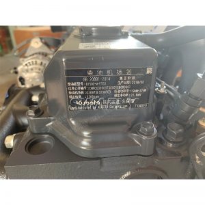 D1503 motor